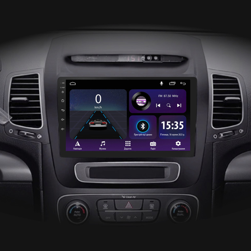 Android head unit SIGMA E9232 ANDROID 10 2+32 Gb Kia Sorento 2 II XM 2012 - 2021 (F3) 9"