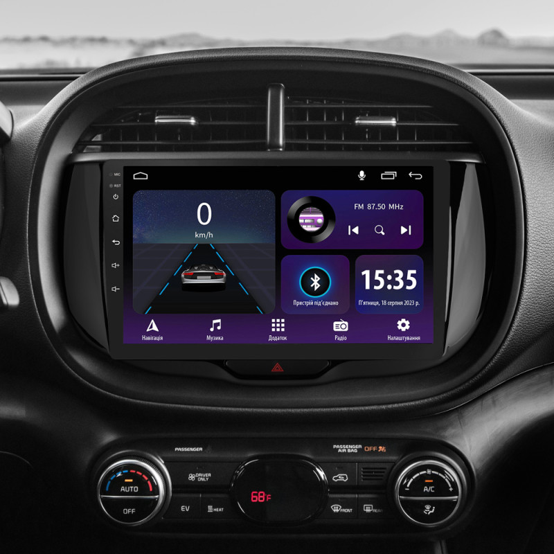 Android head unit SIGMA E9232 ANDROID 10 2+32 Gb Kia Soul SK3 2019-2020 9" (L1)