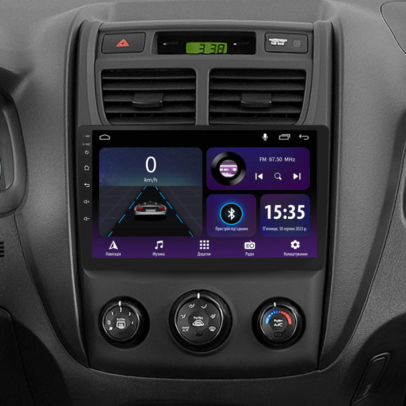 Magnetófono de a bordo SIGMA E9232 ANDROID 10 2+32 GB para Kia Sportage 2 (2007-2009), 9