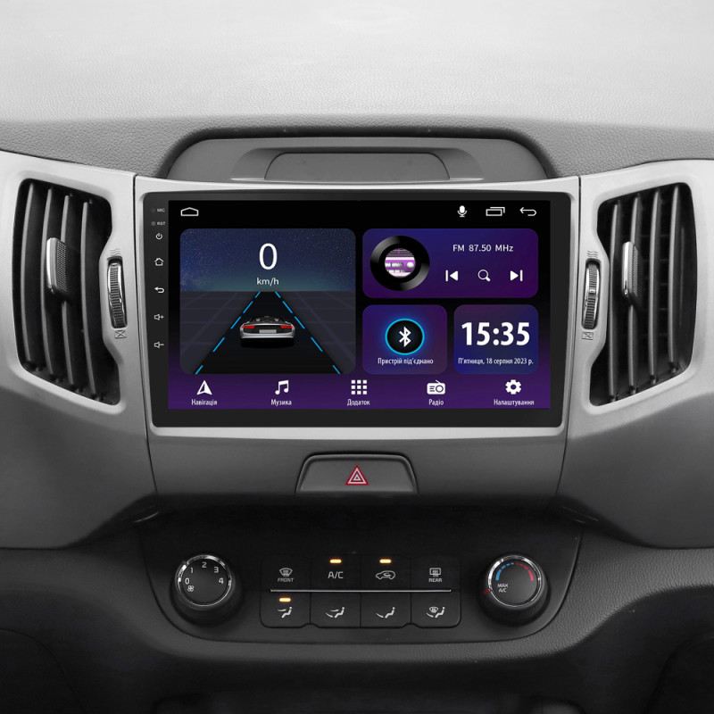 Android head unit SIGMA E9232 ANDROID 10 2+32 Gb Kia Sportage 3 SL 2010-2016 (A) 9"