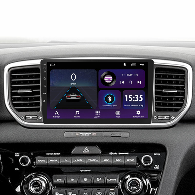 Android head unit SIGMA E9232 ANDROID 10 2+32 Gb Kia Sportage 4 QL 2018-2022 (A) 9"