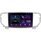 Android head unit SIGMA E9232 ANDROID 10 2+32 Gb Kia Sportage 4 QL 2018-2022 (A) 9"