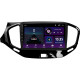 Android head unit SIGMA E9232 ANDROID 10 2+32 Gb LADA Vesta Cross Sport (F1) 2015-2022 9"