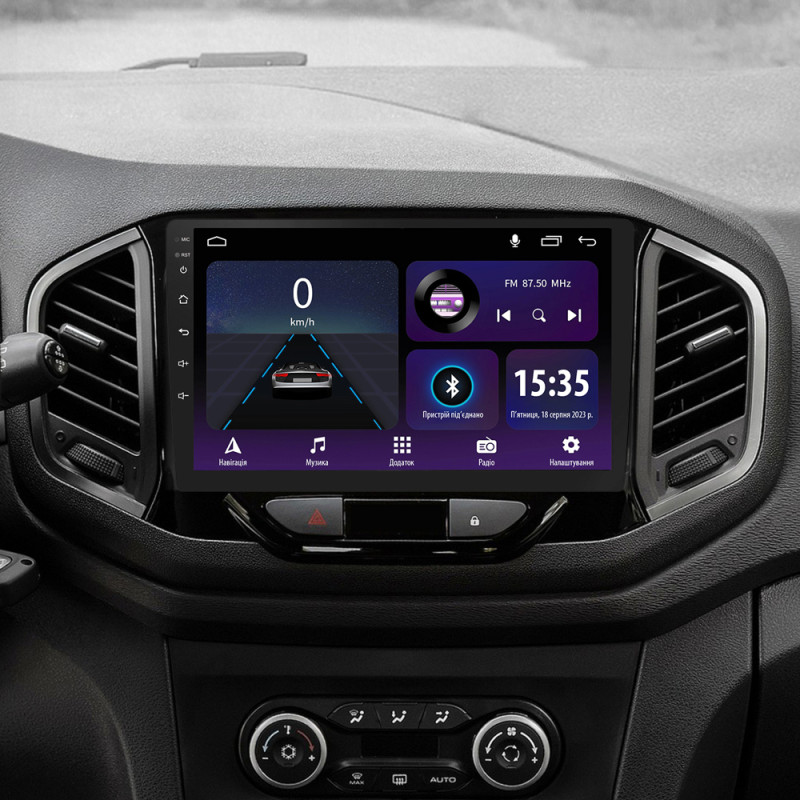 Android head unit SIGMA E9232 ANDROID 10 2+32 Gb LADA Xray 2015-2019 9"