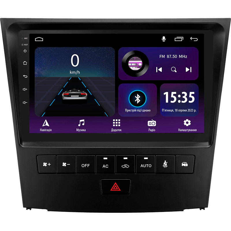 Android head unit SIGMA E9232 ANDROID 10 2+32 Gb Lexus GS300 S190 GS350 GS400 GS430 GS450h GS460 GS 300 III 3 350 400 430 450h 460 2004-2011 9" (L3)