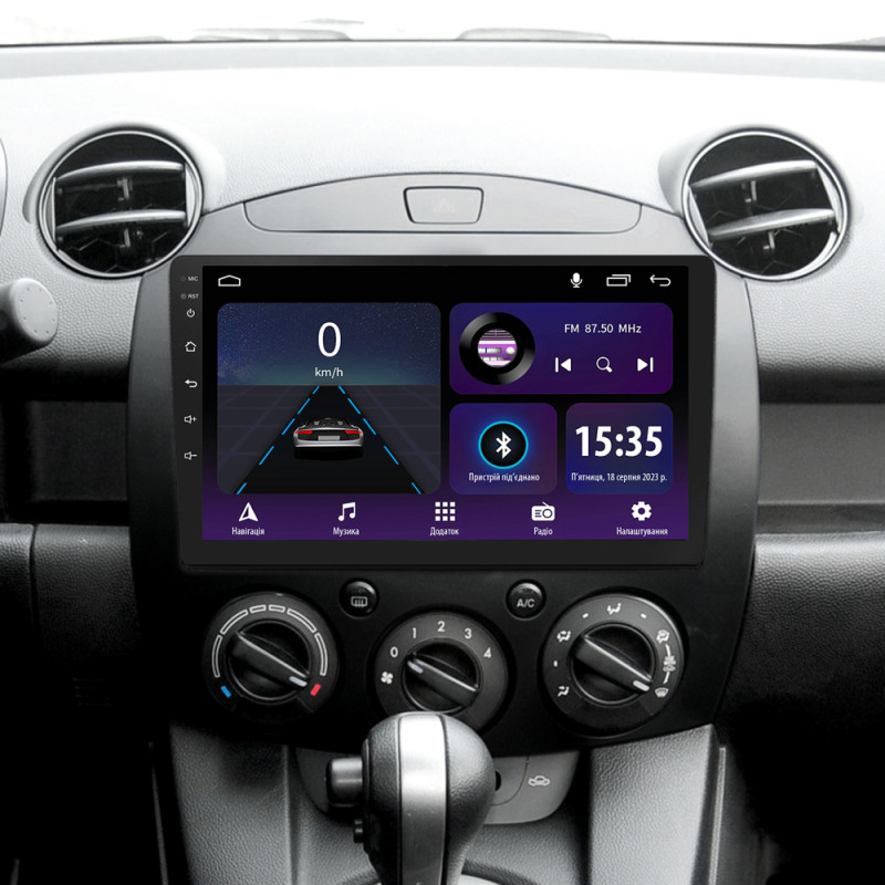 Android head unit SIGMA E9232 ANDROID 10 2+32 Gb Mazda 2 DE 2007-2014 9"