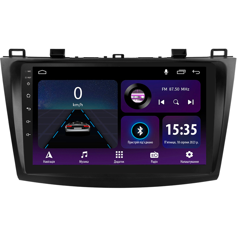 Android head unit SIGMA E9232 ANDROID 10 2+32 Gb Mazda 3 2 2009-2013 9"