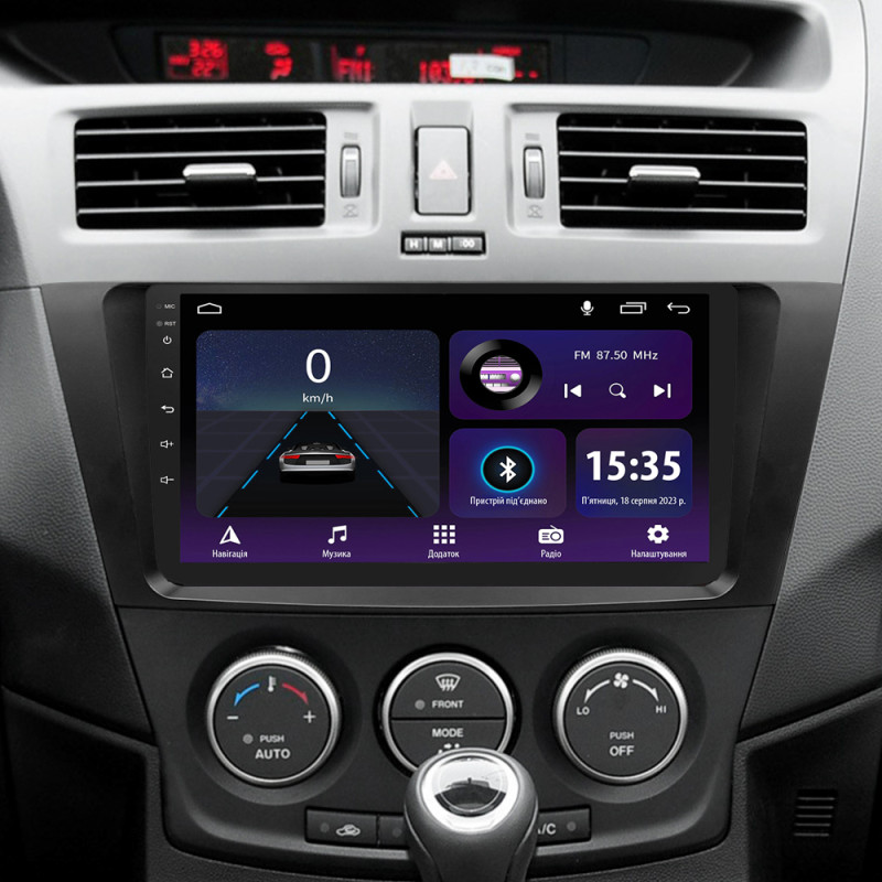 Android head unit SIGMA E9232 ANDROID 10 2+32 Gb Mazda 5 3 CW 2010-2015 9"