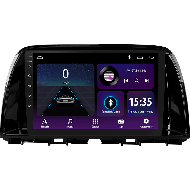Android head unit SIGMA E9232 ANDROID 10 2+32 Gb Mazda CX5 CX-5 CX 5 1 KE 2012-2015 (C) 9"