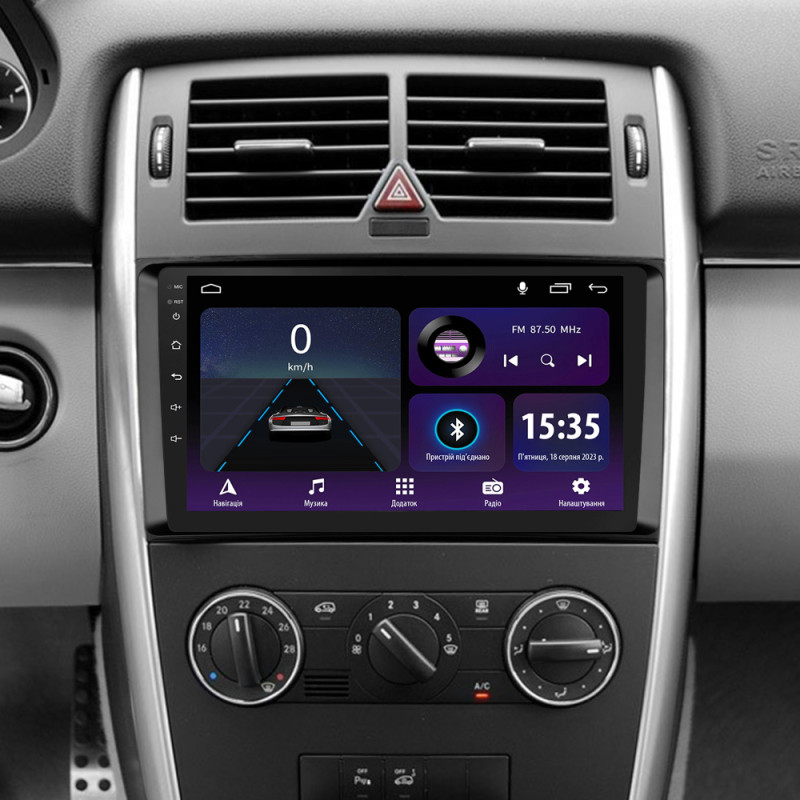 Android head unit SIGMA E9232 ANDROID 10 2+32 Gb Mercedes-Benz B-Class T245 2005-2011 Vito 3 W447 2014-2020 Vito 2 Viano 2 W639 2003-2015 Sprinter 2 9"