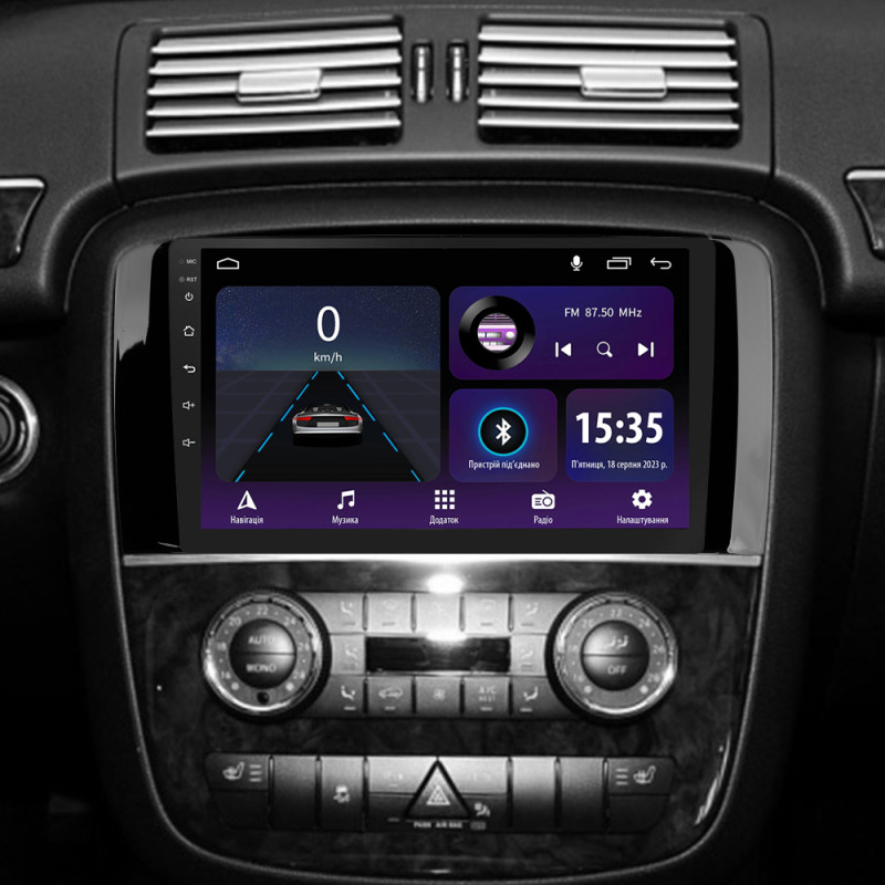 Android head unit SIGMA E9232 ANDROID 10 2+32 Gb Mercedes Benz R-Class W251 R280 R300 R320 2005-2017 (F1) 9"
