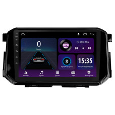 Magnífono de a bordo SIGMA E9232 ANDROID 10 2+32 GB para Nissan Terra/Xterra 2018-2022 9