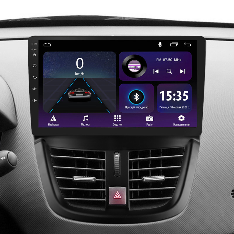 Android head unit SIGMA E9232 ANDROID 10 2+32 Gb Peugeot 207 2006-2015 9"