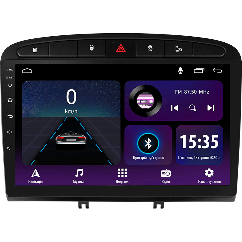 Android head unit SIGMA E9232 ANDROID 10 2+32 Gb Peugeot 408 1 T7 2012-2020 For Peugeot 308 2007-2015 9"
