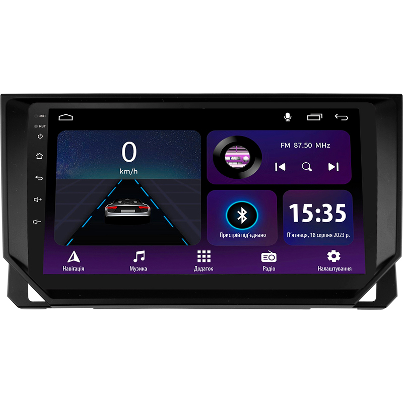 Android head unit SIGMA E9232 ANDROID 10 2+32 Gb Seat Ibiza 2017-2020 9" (L1)