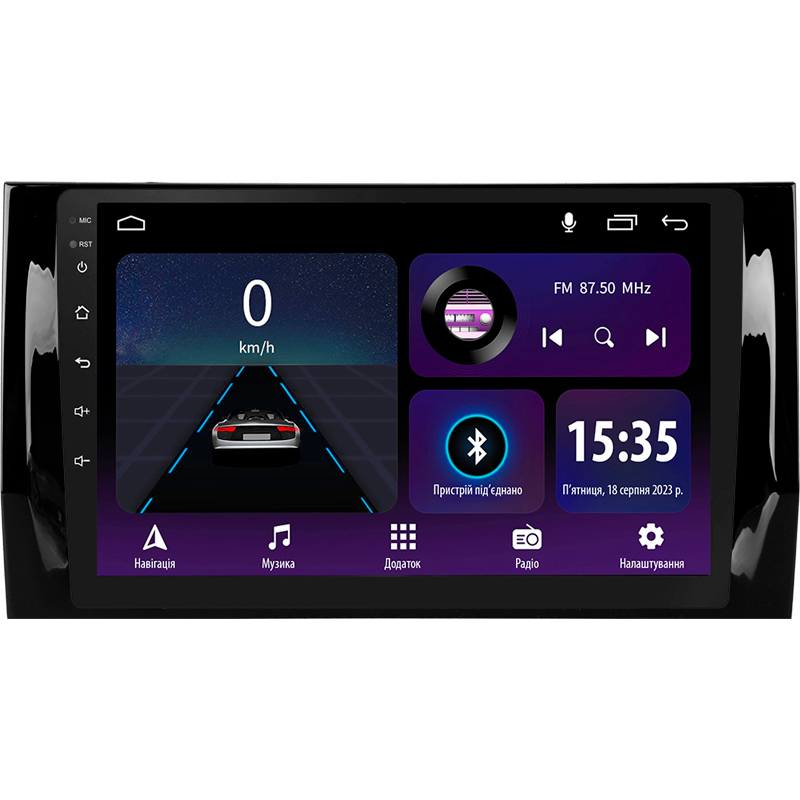 Android head unit SIGMA E9232 ANDROID 10 2+32 Gb Skoda Kodiaq 2016-2021 Karoq NU7 2017-2021 (A) 9"