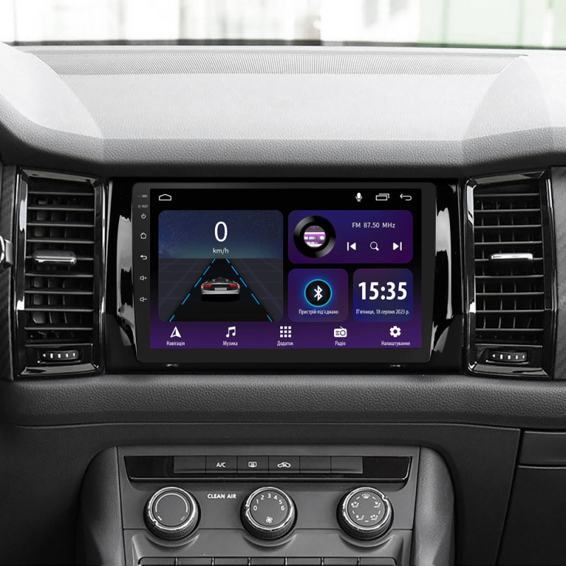 Android head unit SIGMA E9232 ANDROID 10 2+32 Gb Skoda Kodiaq 2016-2021 Karoq NU7 2017-2021 (B) 9"