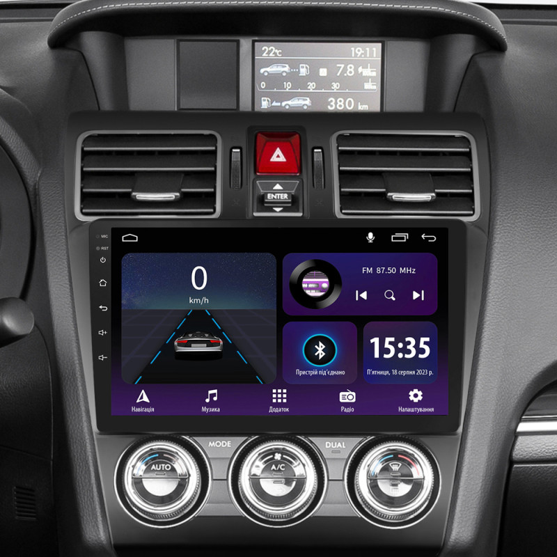 Android head unit SIGMA E9232 ANDROID 10 2+32 Gb Subaru Forester SJ 2015-2018 9"