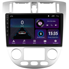 Android head unit SIGMA E10232 ANDROID 10 2+32 Gb Chevrolet Lacetti J200 For Buick Excelle Hrv 2004-2013 For Daewoo Gentra 2 2013-2015 (F2) 10"