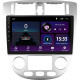 Android head unit SIGMA E10232 ANDROID 10 2+32 Gb Chevrolet Lacetti J200 For Buick Excelle Hrv 2004-2013 For Daewoo Gentra 2 2013-2015 (F2) 10"