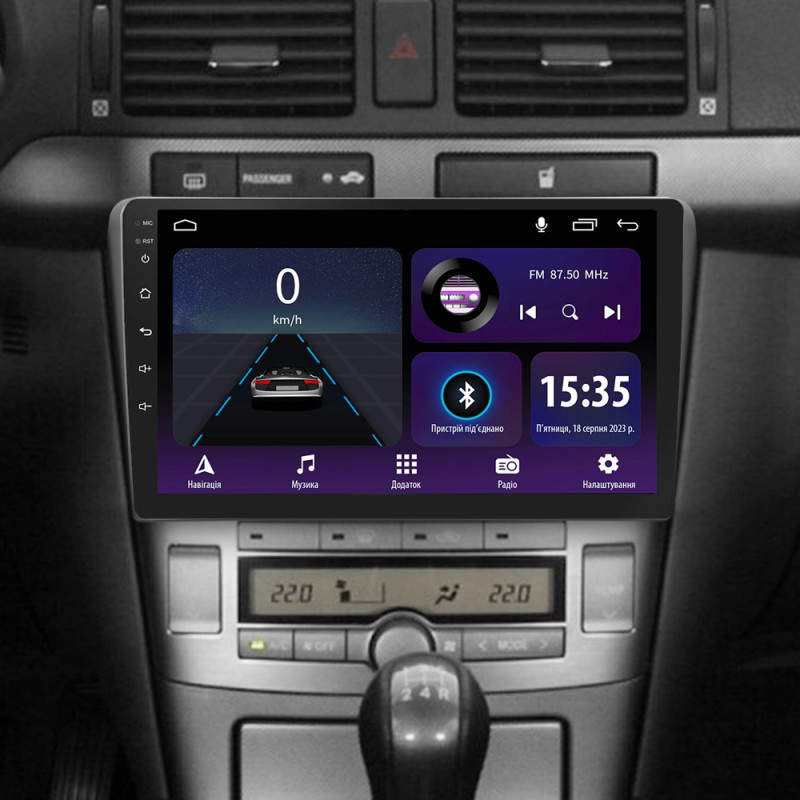 Magazynofon Sigma E9232 ANDROID 10 2+32 GB do Toyota Avensis T250 II 2003-2009, 9