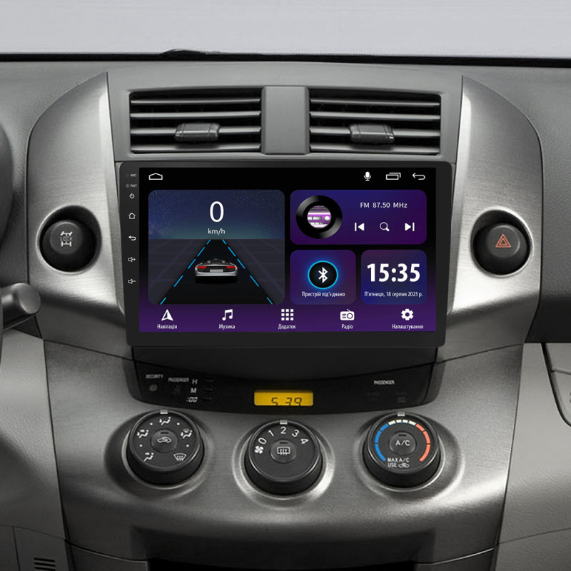 Magetófono de a bordo SIGMA E9232 ANDROID 10 2+32 GB para Toyota RAV4 3 XA30 (F1) 2005-2016, 9