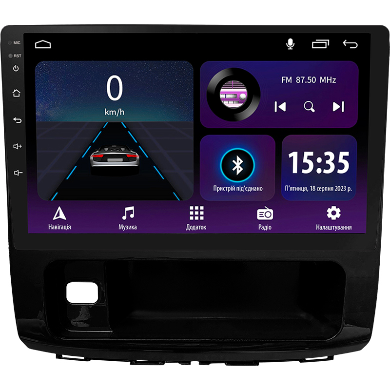 Android head unit SIGMA E10232 ANDROID 10 2+32 Gb GREAT WALL Haval H9 2014-2020 (A) 10"