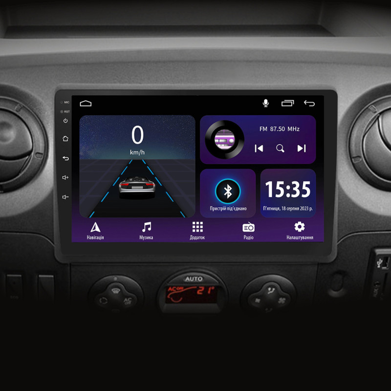Android head unit SIGMA E10232 ANDROID 10 2+32 Gb Renault Master 2010-2019 For Nissan NV400 2010-2020 For Opel Movano 2 2010-2019 (F1) 10"