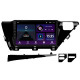 Android head unit SIGMA E10232 ANDROID 10 2+32 Gb Toyota Camry 8 XV 70 2017-2020 10"
