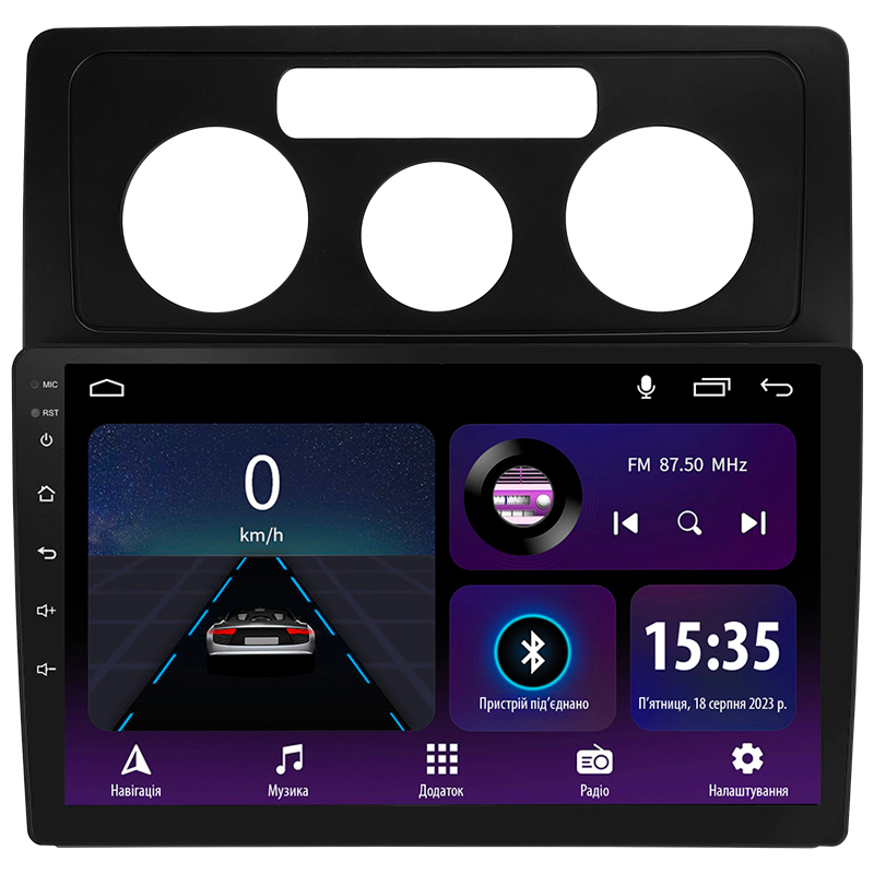 Android head unit SIGMA E10232 ANDROID 10 2+32 Gb Volkswagen Caddy 2K 3 III 2004 - 2010 10"