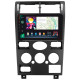 Android head unit SIGMA PRO 9464 ANDROID 12 4+64 Gb 4G DSP Ford Mondeo 3 2000-2007 (F1) 9"