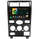 Android head unit SIGMA X9464 ANDROID 10 4+64 Gb 4G DSP Ford Mondeo 3 2000-2007 (F1) 9"