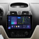 Android head unit Teyes CC3L 4+32 Gb Geely Emgrand EC7 1 2009-2016 10"