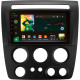 Android head unit SIGMA X9464 ANDROID 10 4+64 Gb 4G DSP Hummer H3 1 2005-2010 9" (L1)