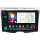 Android head unit SIGMA PRO 9464 ANDROID 12 4+64 Gb 4G DSP Kia Morning picanto 2007-2011 9"