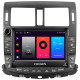 Android head unit SIGMA F9216 ANDROID 10 2+32 Gb Toyota Crown 13 S200 2008-2012 (B) 9" (L2)