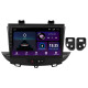 Magallán de fábrica SIGMA E9232 ANDROID 10 2+32 GB para Opel GrandLand X (2017-2023) Astra K (2015-2021) 9
