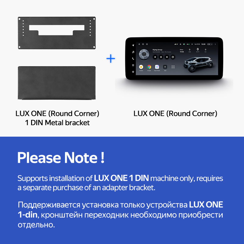 Fest eingebaute Teyes LUX ONE 4+32 GB Autoradio Hyundai Tucson (1 DIN) 2018–2021, 12,3