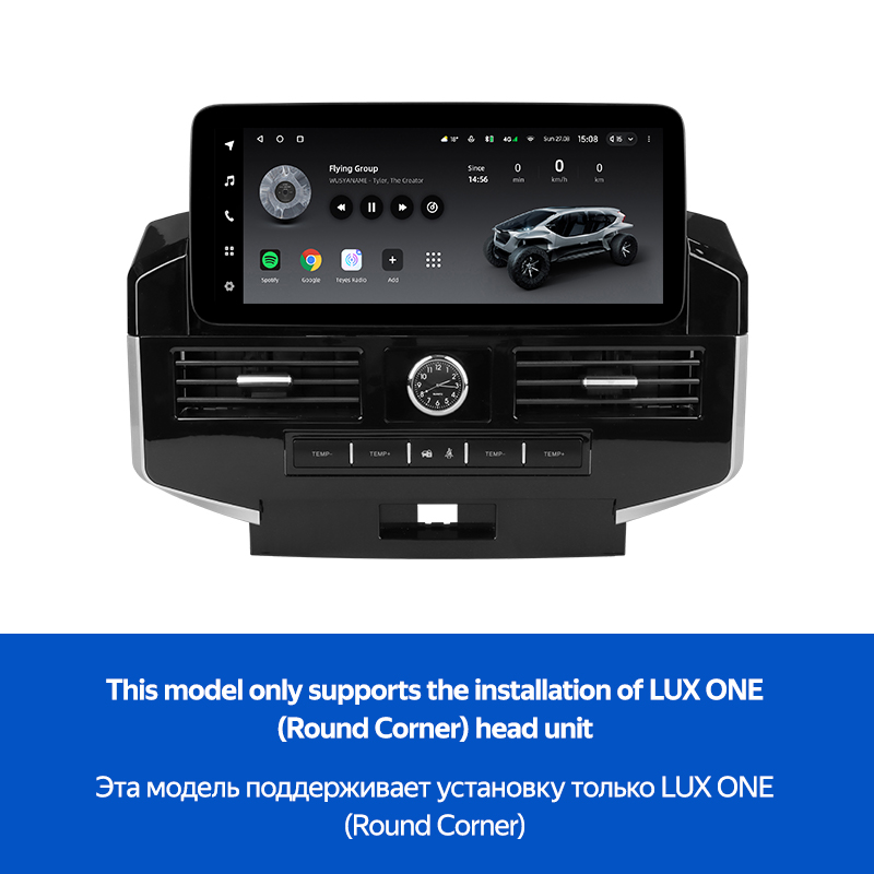 Fest eingebaute Teyes LUX ONE 4+32 GB Autoradio für Toyota Land Cruiser 110 (2007–2015, Typ A), 12,3 Zoll (L3).