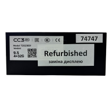 Teyes CC3 4+32 Gb (9") 2k (Refurbished)