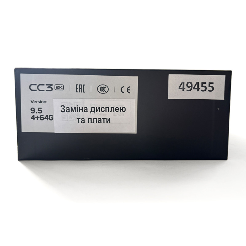 Teyes CC3 4+64 Gb (9") 2k (Refurbished)