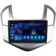 Android head unit SIGMA S9332 ANDROID 13 3+32 Gb 4G DSP Chevrolet Cruze J300 J308 2012-2015 9" (L1)
