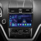 Android head unit SIGMA S9332 ANDROID 13 3+32 Gb 4G DSP Geely Emgrand EC7 1 2016-2018 9"