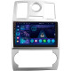 Android head unit SIGMA S9332 ANDROID 13 3+32 Gb 4G DSP Chrysler 300C 1 2004-2011 9"