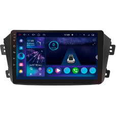 Android head unit SIGMA S9332 ANDROID 13 3+32 Gb 4G DSP Geely Emgrand X7 1 GX7 EX7 2011-2019 9"
