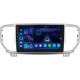 Android head unit SIGMA S9332 ANDROID 13 3+32 Gb 4G DSP Kia Sportage 4 QL 2016-2018 (B) 9"