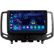 Android head unit SIGMA S9332 ANDROID 13 3+32 Gb 4G DSP Infiniti G4 G25 G35 G37 2006-2013 9" (L3)