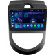 Android head unit SIGMA S9332 ANDROID 13 3+32 Gb 4G DSP Kia Soul 1 2008 - 2014 9"
