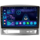 Android head unit SIGMA S9332 ANDROID 13 3+32 Gb 4G DSP Geely MK 1 2006-2013 9"