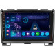 Android head unit SIGMA S9332 ANDROID 13 3+32 Gb 4G DSP GREAT WALL Haval H3 H5 2011-2016 9"